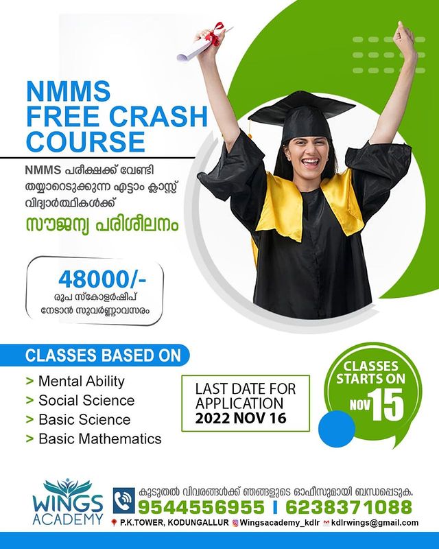 315070614_1767259513629750_6905900698858114534_n